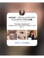 アンフルール ラルム 池袋店(Une fleur LARME)&nbsp;インスタでデザイン載せているので是非チェックしてみて下さい♪