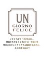 コルギと小顔矯正サロン ウンジョルノ フェリーチェ(un giorno felice)/山本 慎也