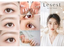 レセスト(Lesest)
