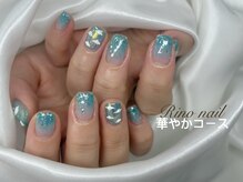 リノ ネイル(Rino nail)/華やかコース80761