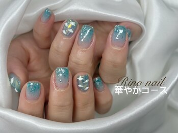 リノ ネイル(Rino nail)/華やかコース80761