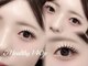 アイブロウ アンド アイラッシュ アイランド(ISLAND)の写真/フラットラッシュは大人気ダークモカ&チョコレートブラウンも♪ふんわりまつ毛で柔らかい印象に♪