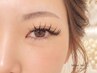 【eye】イベント前にも◎/フラットラッシュ　160本