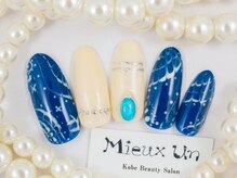 ミューアン(Mieux Un)/