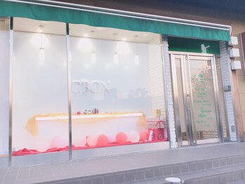 シーボン 太田店