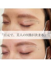 ホワイトアイ 谷町四丁目(WHITE EYE)/美眉アイブロウスタイリング
