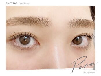 アイスタープラス 金沢店(EYE STAR+)/まつげパーマ