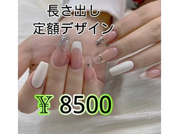 ベラーネイルサロン(Bella Nail Salon)/