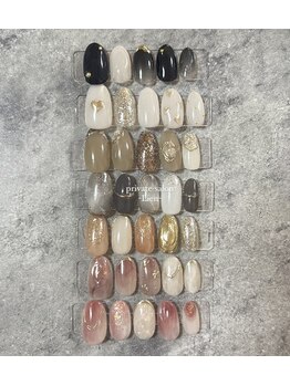 リアン(Lien)/アートサンプル