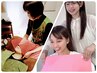おすすめ☆【パーソナルカラー診断&ヘッド30分】120分→￥12,500