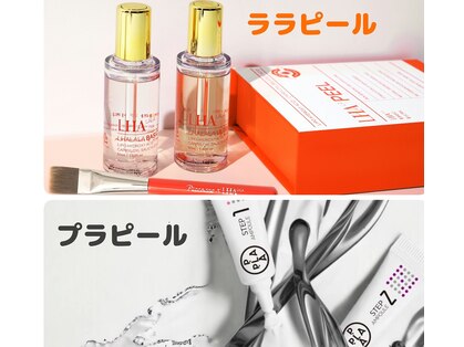 サロン ドゥ メビウス 春日店(salon de mebius)の写真