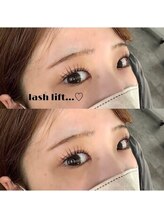 アムラット(amlat)/ラッシュリフト