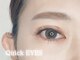 クイックアイズ セルフメイド 泉大津店(Quick Eyes SELFMADE)の写真/【LEDマツエク★ボリューム240本¥4400/360本¥6600】従来のエクステよりも持続力が1.5倍～2倍!!駅徒歩5分☆