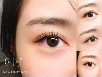 コトンアトリエ アイ アンド ビューティー(COTON atelier eye & beauty)の写真/当店大人気【パリエク】フラットラッシュ《マスカラ要らずの自然で綺麗な仕上がり☆アイライナー効果も◎》