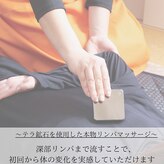 ヨサパーク ケイアンドリー(YOSA PARK)