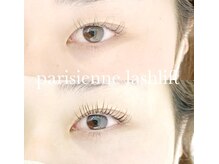 サロンベルエット 西岡崎駅前店(Salon Bellet)/選べるダメージレスまつ毛パーマ