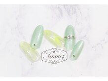 アモウズ(Amouz)/定額【テーマ:ペリドット】2