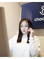 チョコバリ 渋谷店(chocobari)&nbsp;皆様からのお電話を、心よりお待ちしております