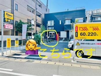 マナリノ(Mana Lino)/Mana Lino入口♪