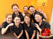 セントラヴィ 立川店