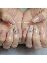 シュポルテ(chou porte)/