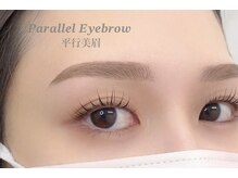 ルミシアトウキョウ 西新宿店(LUMICIA.TOKYO)/平行美眉/アイブロウWAX［新宿］