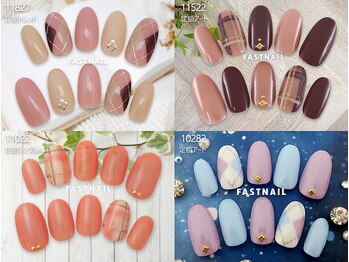 ファストネイル イオンモール常滑店(FAST NAIL)/チェックネイル/アーガイル柄