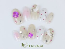 定額c やり放題/クーポン使用