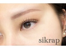 シクラプ(sikrap)/【まつげパーマ】