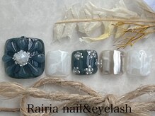 ライリア 小手指店(Rairia) PG013869245