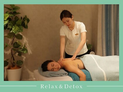 ぷらすわん(+1)の写真