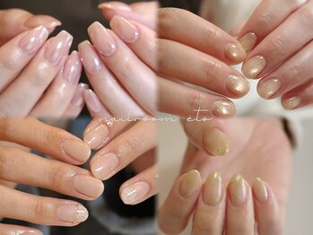 エト(eto)の写真/オフィスにも馴染む大人シンプルナチュラルネイル!うるちゅるマグネットで上品な輝きをプラス☆