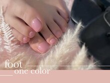 ラヴィン(Lovin)/夏準備！フットネイルも大人気