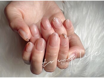 ナナネイル(NaNa Nail)/