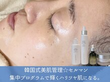 シュリー(Sriii)の雰囲気（1回で角質の5～6層のお掃除♪根本から肌を整え、弾む艶玉肌に。）