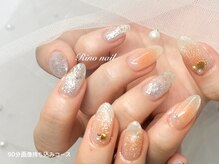 リノ ネイル(Rino nail)/オレンジサマー 80714