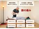 カイロプラクティック施術院 たいようの写真