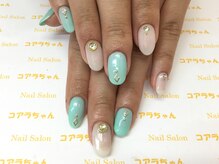 ネイルサロン コアラちゃん/【定額☆アレンジ】