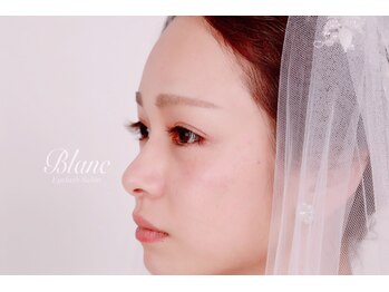 アイラッシュサロン ブラン 新潟県央店(Blanc)/一生に一度の大切な日♪