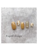 エトワールネイル 高崎緑町店(Etoile)/4月定額キャンペーン