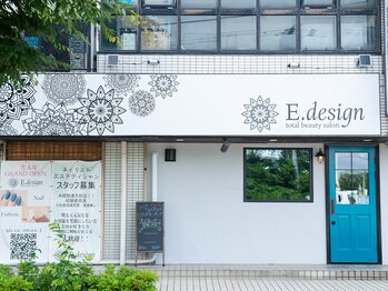 イーデザイン ネイル(E.design.Nail)/店舗はこちら