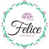 フェリーチェ 川間店(felice)ロゴ