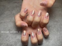 イデアル(ideal)/デザインセレクト1 定額