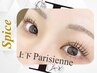 【全員】上下パリジェンヌラッシュリフト ¥8,300→【￥7,300】