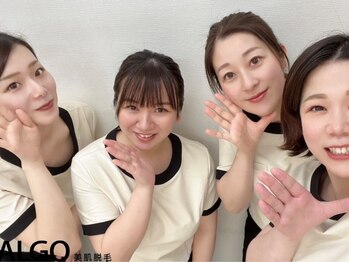 アルゴ 春日那珂川店(ALGO)の写真/【貴方だけのオ-ダ-メイド脱毛♪】脱毛の症例数20万件突破の「信頼と実績」◎口コミを見ればわかる満足度◎