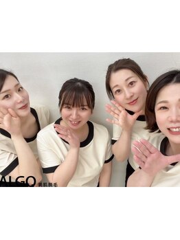 全身脱毛コースのあるサロン