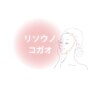 理想の小顔のお店ロゴ