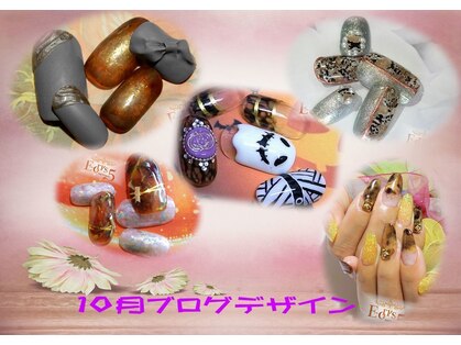 イオリズファイヴネイルプロデュース(E-oris5nailproduce)の写真