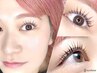 【どちらでも同価格★】パリジェンヌ or まつ毛パーマ　¥5760
