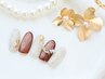 〔ハンド〕定額デザインアート　オフ無料　￥6,900